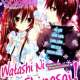   Watashi ni xx Shinasai! <small>Story & Art</small> 